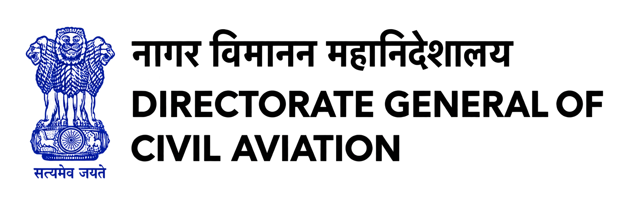 Directorate General of Civil Aviation