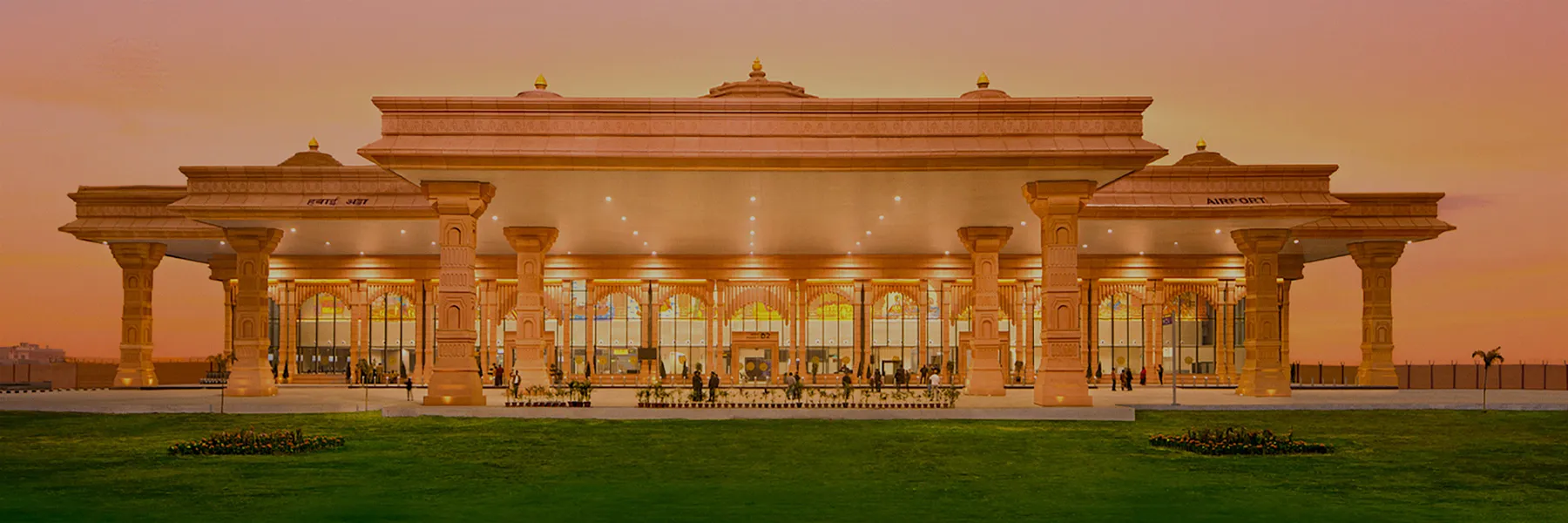 Maharshi Valmiki International Airport