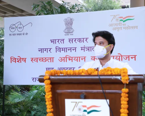 Album cover for Special Swachhta Campaign - initiated at MoCA on 01 Oct 2021