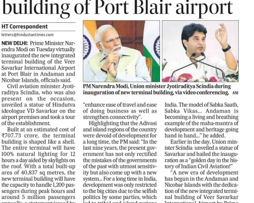 Modi unveils new terminal building of port