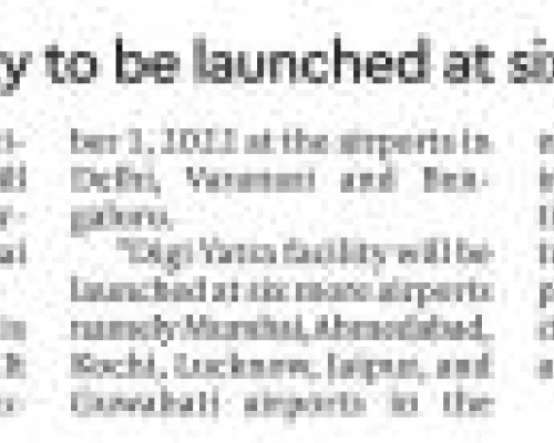 डिजी यात्रा