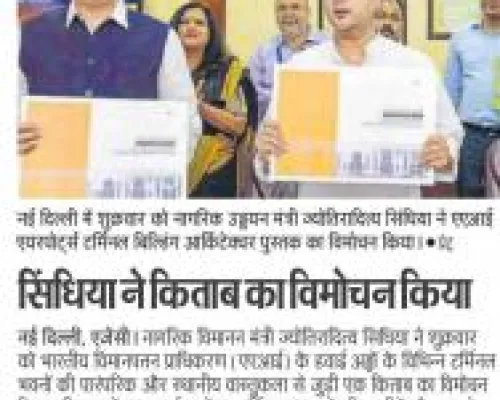 News News