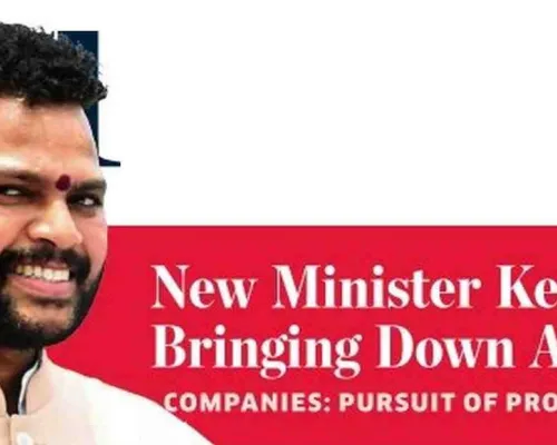 New Minister New Minister