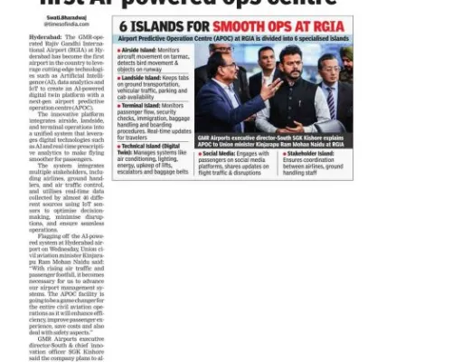 Hyd airport roll out Hyd airport roll out