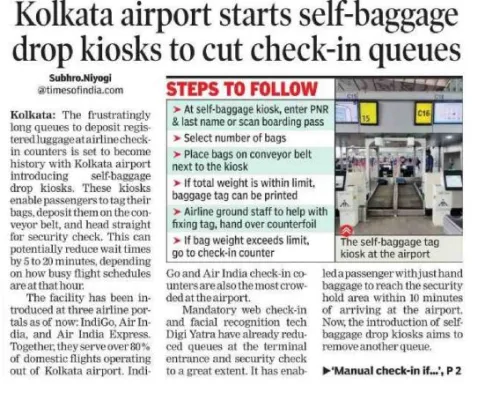 Kolkata Airport Started self Bagage Kolkata Airport Started self Bagage