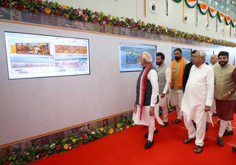 The Hon’ble Prime Minister inaugurated the state-of-the-art New Terminal Building at Patna Airport, developed at a cost of approx. ₹1,200 Cr, boosting the airport’s annual passenger handling capacity by 1 crore. The Hon’ble Prime Minister inaugurated the state-of-the-art New Terminal Building at Patna Airport, developed at a cost of approx. ₹1,200 Cr, boosting the airport’s annual passenger handling capacity by 1 crore.